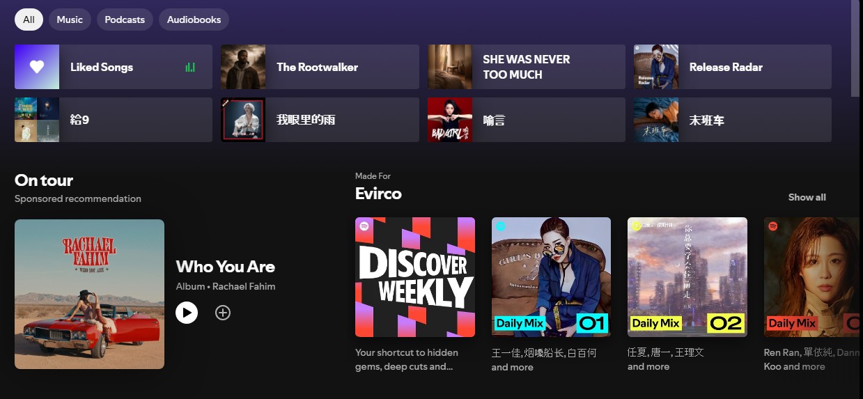 spotify-advertising